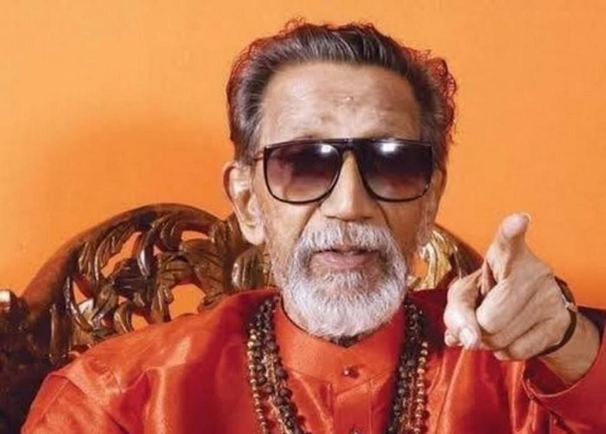 Shiv Sena founder Balasaheb Thackeray.