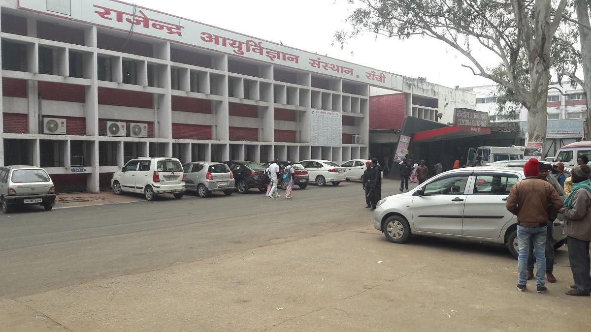 The premier hospital in Ranchi, Rajendra Institute of Medical Sciences (RIMS), where Lalu Prasad is recuperating after suffering from multiple ailments.  DH photo by Abhay Kumar.