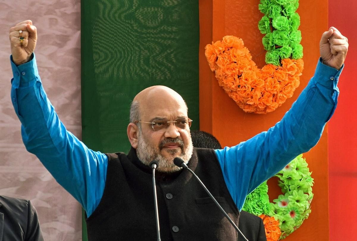 The BJP president gave the sarcastic expansion to the acronym while addressing a "BJP Panna Pramuk Sammelan" at Hamirpur, also known as "Martyrs' Land" owing to the large population of the district and adjoining areas working in the Army. (PTI File Photo)
