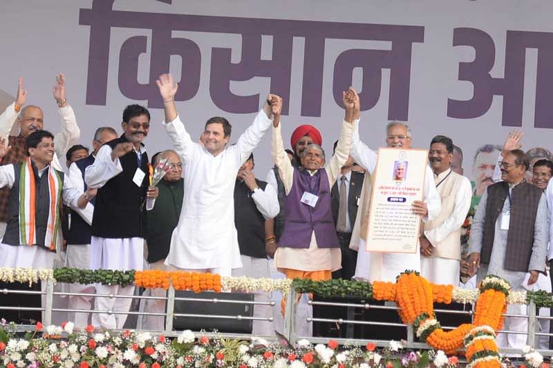 Gandhi made the remarks at the 'Kisaan Abhaar Sammelan' held here to express gratitude to Chhattisgarh's people, particularly farmers, for voting the party to power in the state after a gap of 15 years.