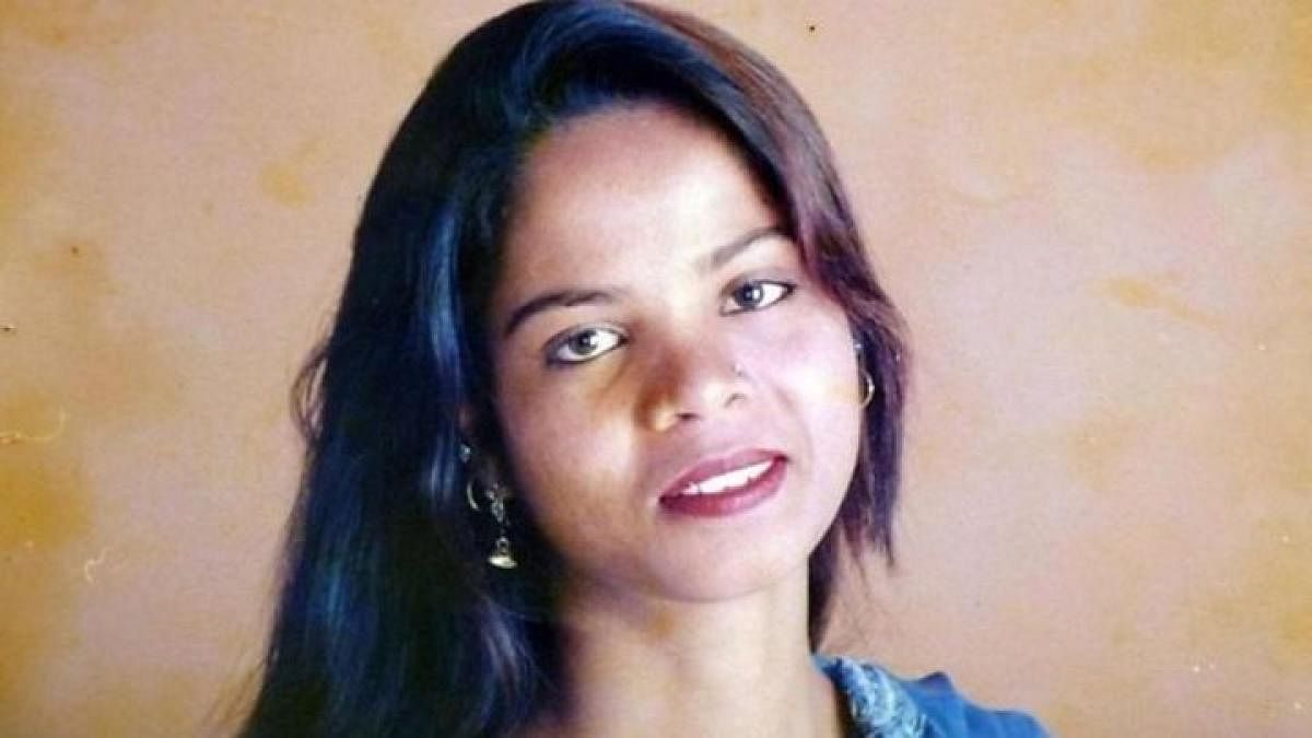 Asia Bibi. File photo