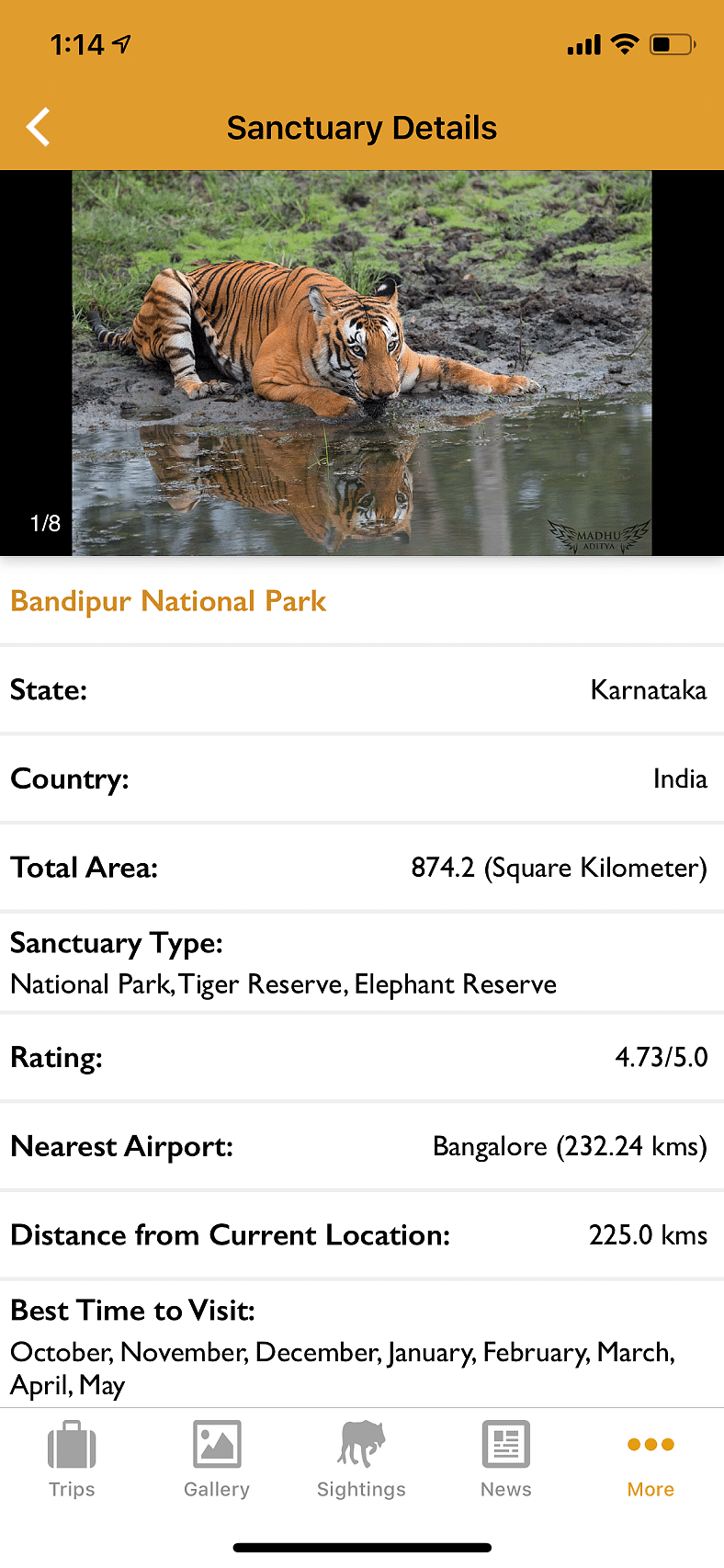 Details of 600 sanctuaries and forests in the  country are listed on the app. 