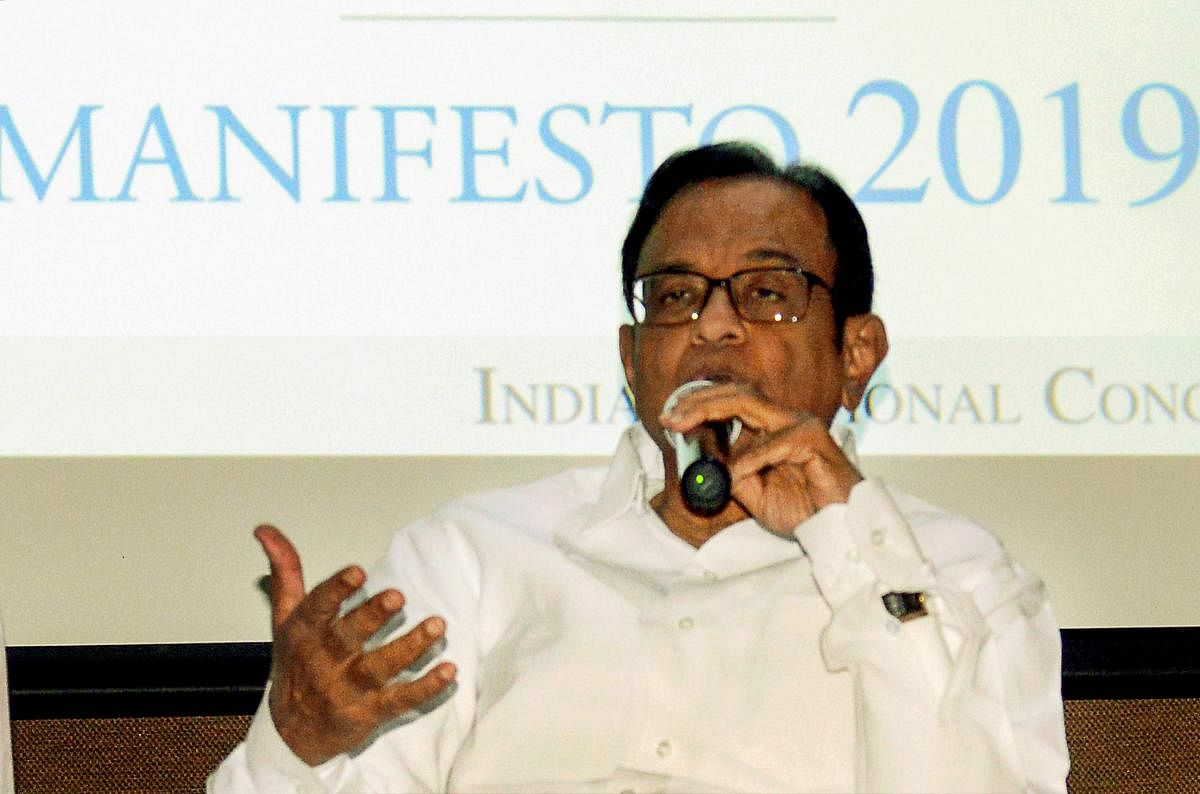 The former finance minister's attack on the government came in the wake of two independent members of the National Statistical Commission. (PTI File Photo)