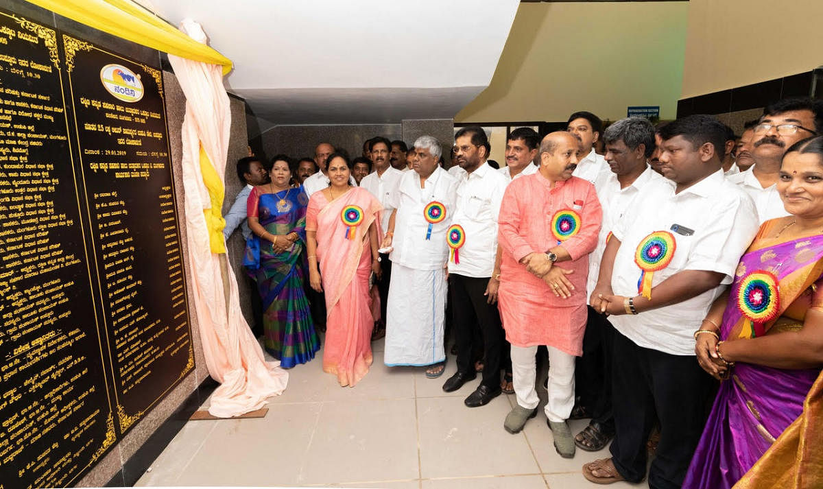 PWD Minister H D Revanna and others at the inauguration of DKMUL dairy at Uppooru.