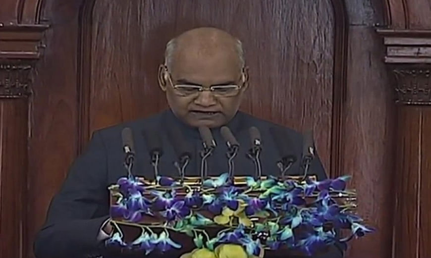 Ram Nath Kovind speaking in the Parliament ahead of the opening of the Budget Session.