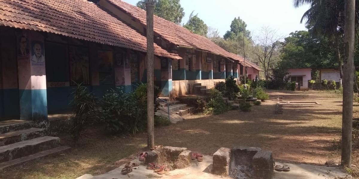 The Kookrabettu school building at Marodi.