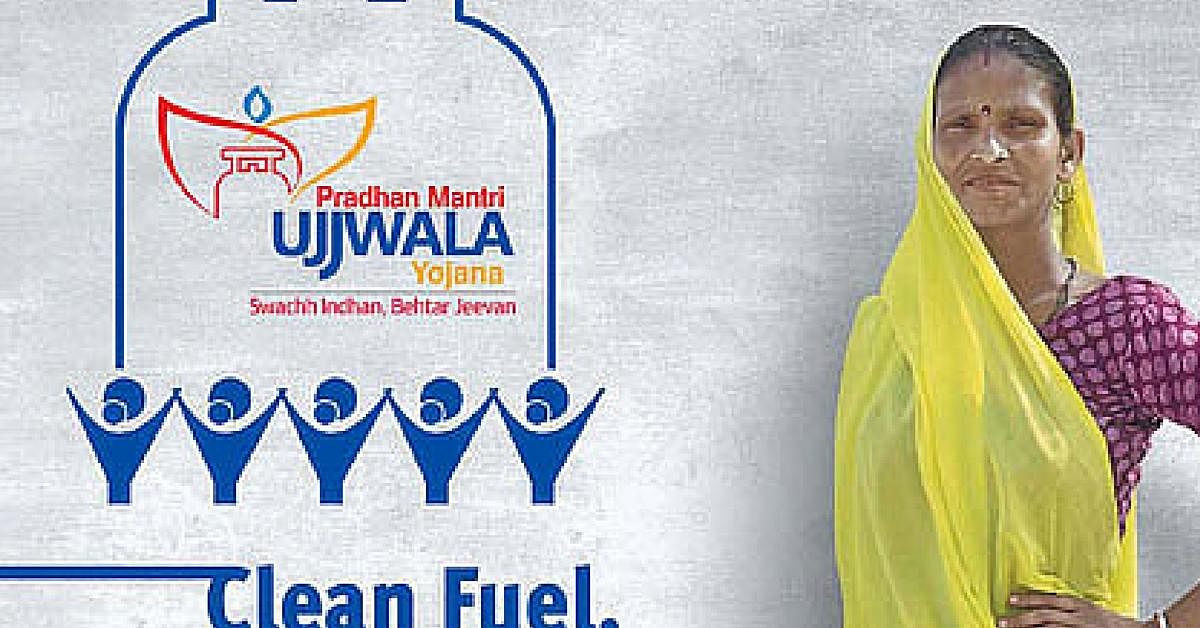 Ujjwala Yojana