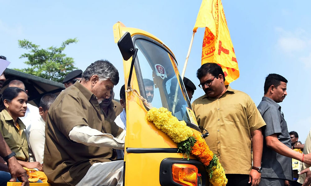 Andhra Pradesh CM N Chandrababu Naidu driving an auto in Amaravati
