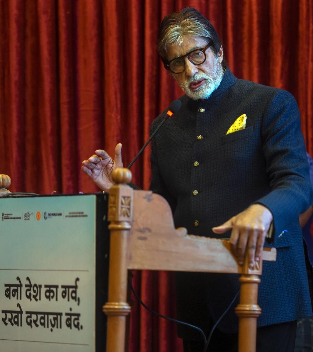 Bollywood actor Amitabh Bachchan speaks during the launch of a campaign titled 'Darwaza Band-2' to promote toilet use and eliminate open defecation, in Mumbai on Wednesday. PTI