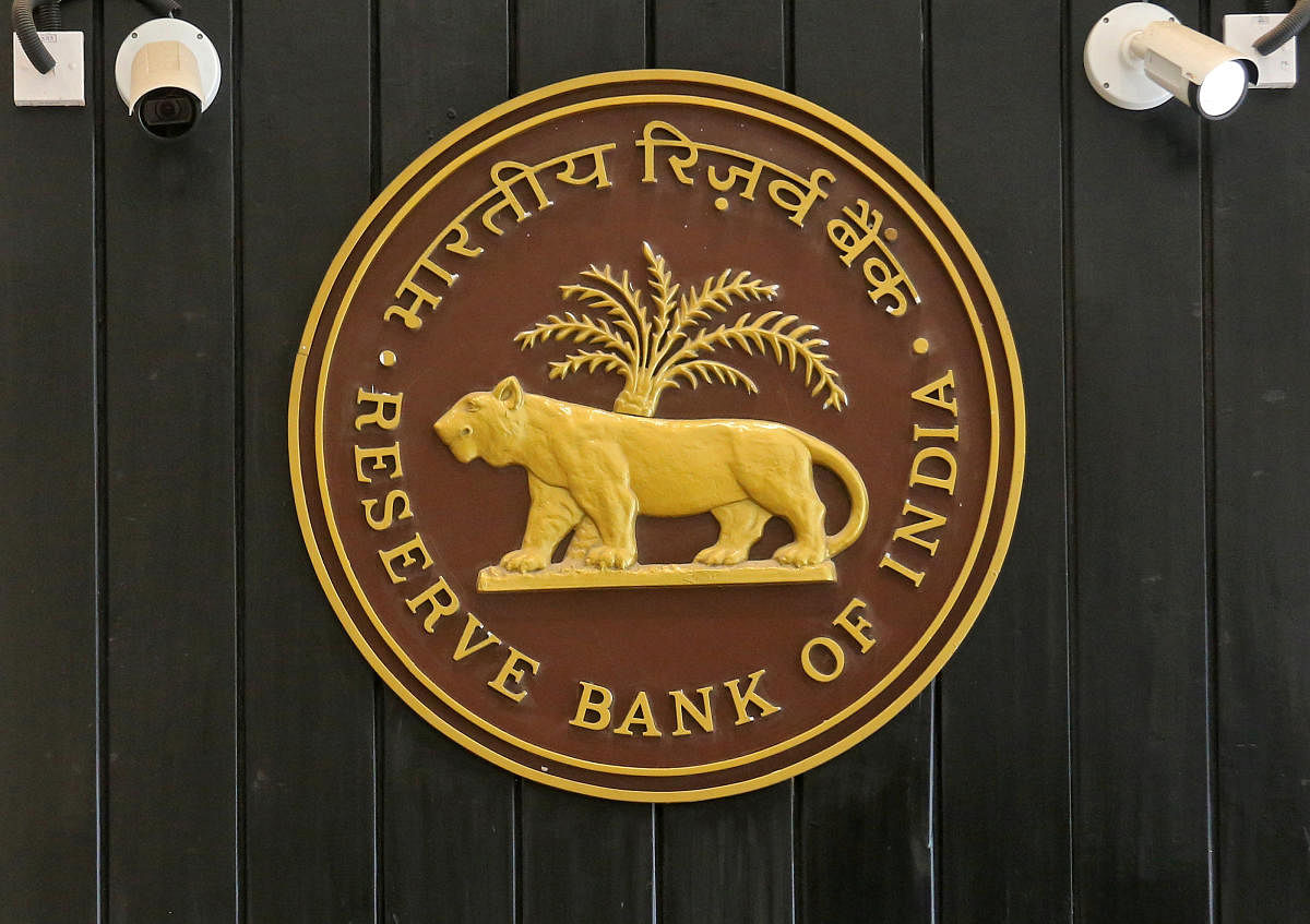 File photo: The logo of Reserve Bank of India