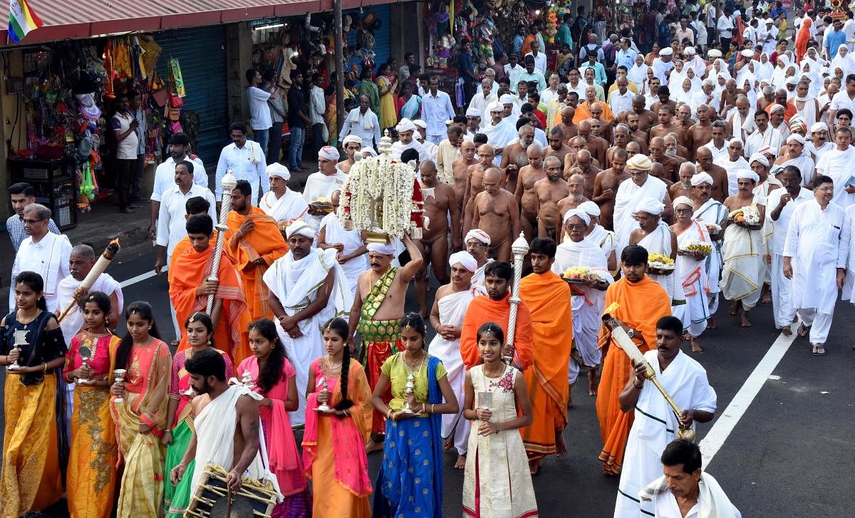 Agrodaka procession was taken out from Chandranatha Swami Basadi to Rathnagiri, in Dharmasthala on Saturday.