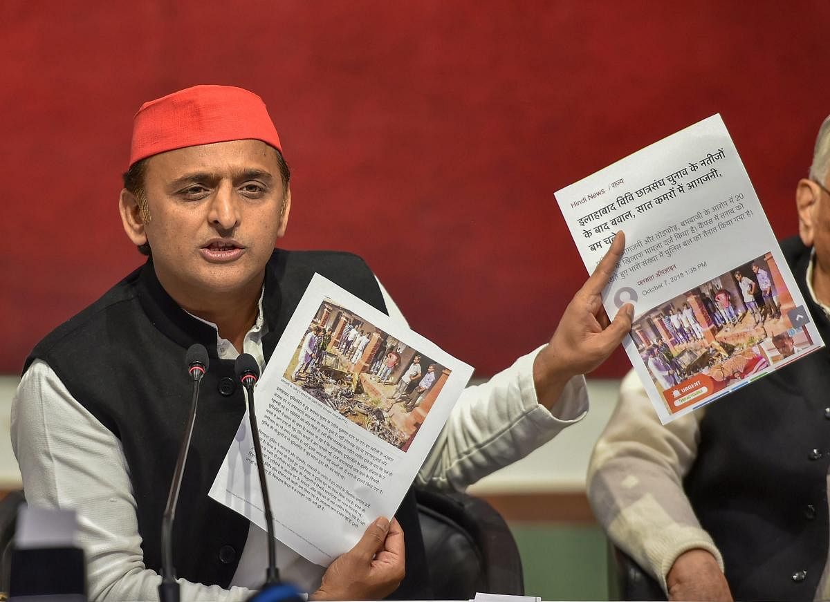 Samajwadi Party president and former Uttar Pradesh Chief Minister Akhilesh Yadav addresses a press conference after he was stopped at Chaudhary Charan Singh International Airport, in Lucknow, Tuesday, Feb. 12, 2019. Yadav claimed that he was prevented from participating in a function at the Allahabad University. (PTI Photo)