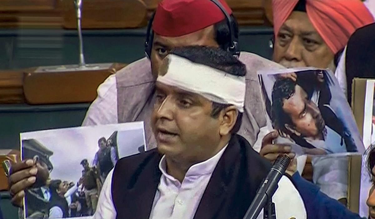 Samajwadi Party MP Dharmendra Yadav speaks in the Lok Sabha during the Budget Session of Parliament in New Delhi, Wednesday, Feb. 13, 2019. (LSTV GRAB/PTI Photo)
