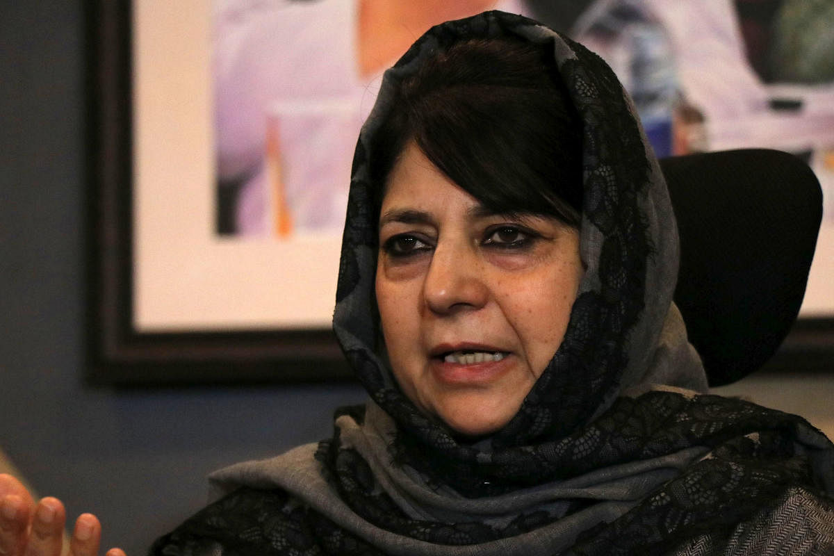 Former Jammu and Kashmir Chief Minister Mehbooba Mufti. (DH File Photo)