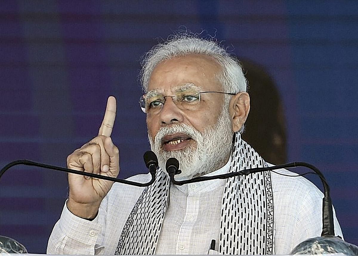 PM Modi was on a day-long visit to Maharashtra on Saturday and at public gatherings in Yavatmal and Dhule, he spoke of Thursday's attack on the CRPF convoy and said sacrifice of the martyred jawans wouldn't go in vain and its perpetrators would be punishe