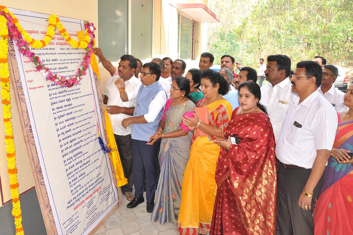 MLC S L Bhoje Gowda inaugurates the district Ayush office in Chikkamagaluru on Saturday.