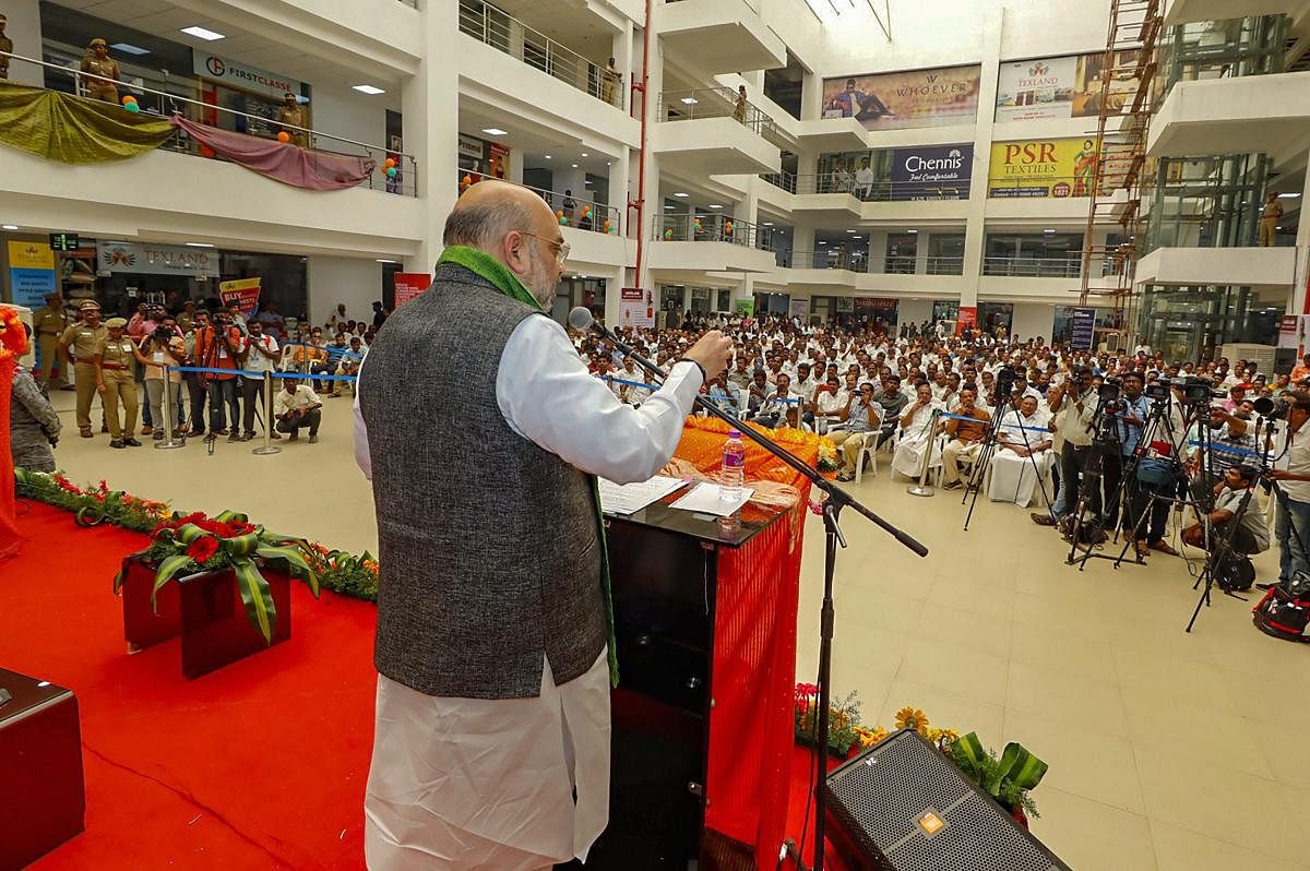 According to the decision taken by BJP chief Amit Shah, party workers will hold condolence meets in all district headquarters and condemn the heinous attack, besides taking a vow to decisively fight terror. (PTI File Photo)