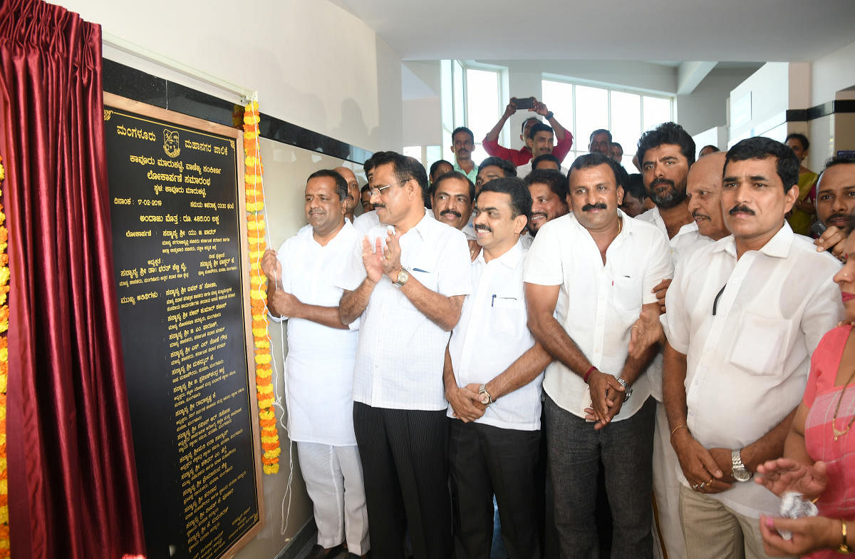 District In-charge Minister U T Khader inaugurates Kavoor Market Complex at Kavoor in Mangaluru on Sunday. 