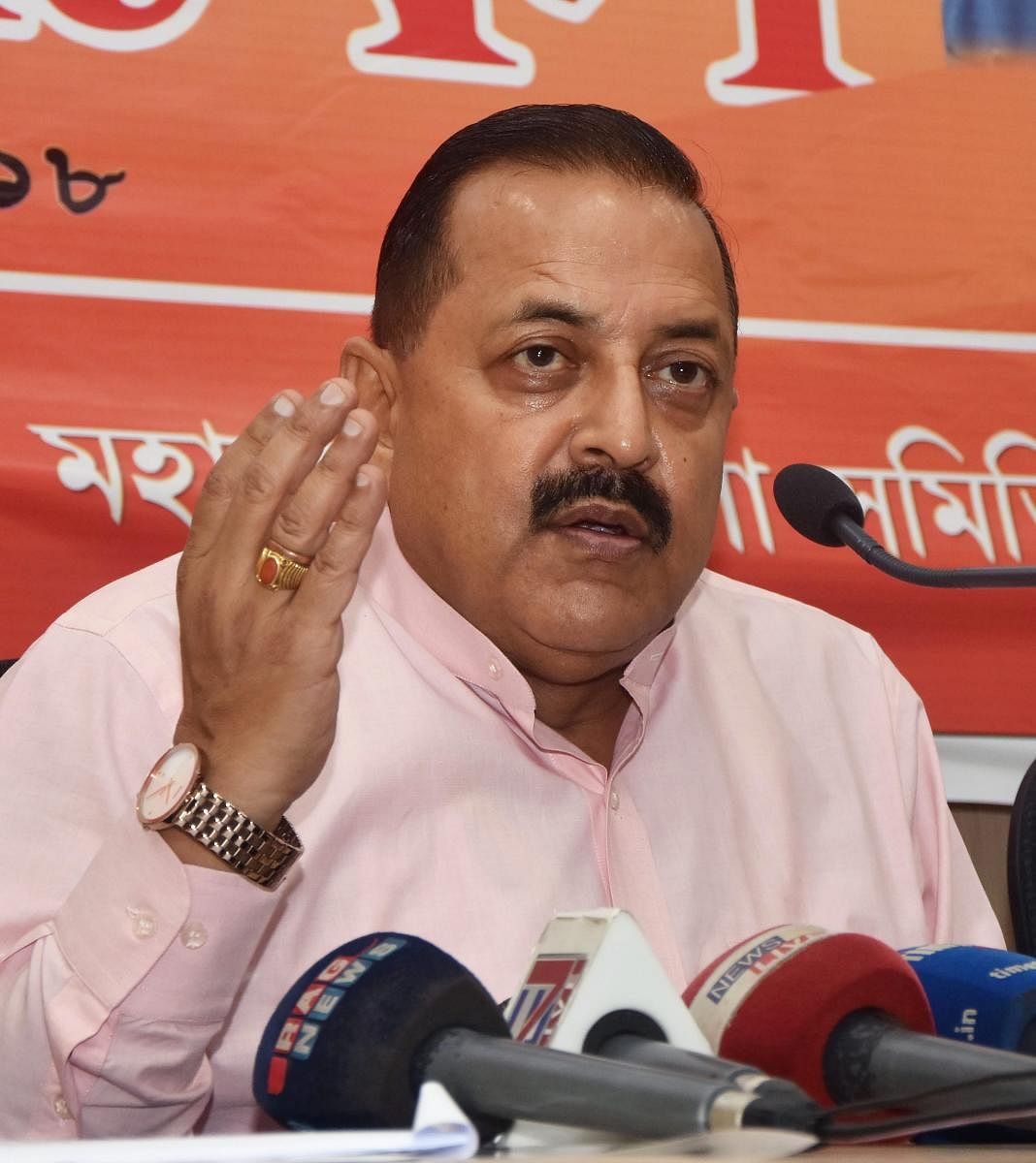 Union Minister Department of Personnel & Training Jitendra Singh. (PTI Photo) 