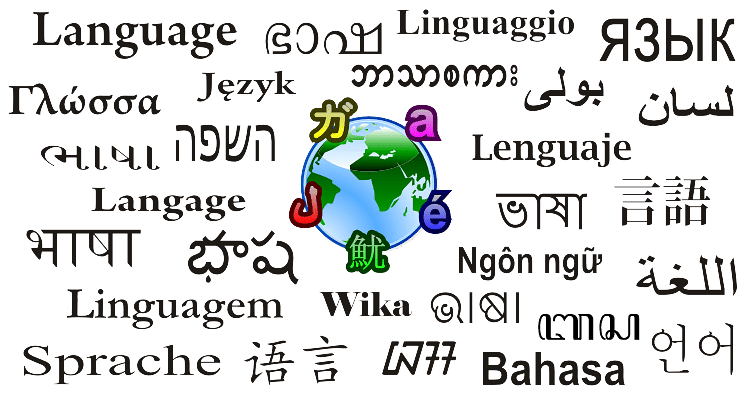 Globe of languages. Image courtesy: Wikimedia Commons