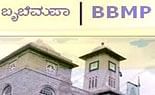 BBMP polls likely in September