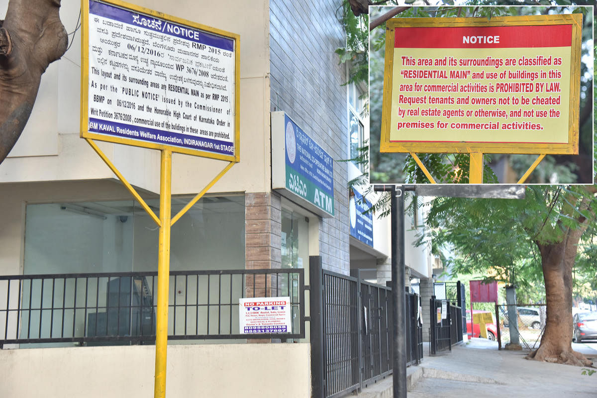A file picture of boards prohibiting commercial activities in residential areas at Indiranagar.
