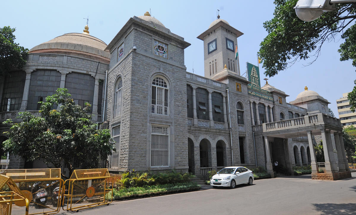 The BBMP office. 