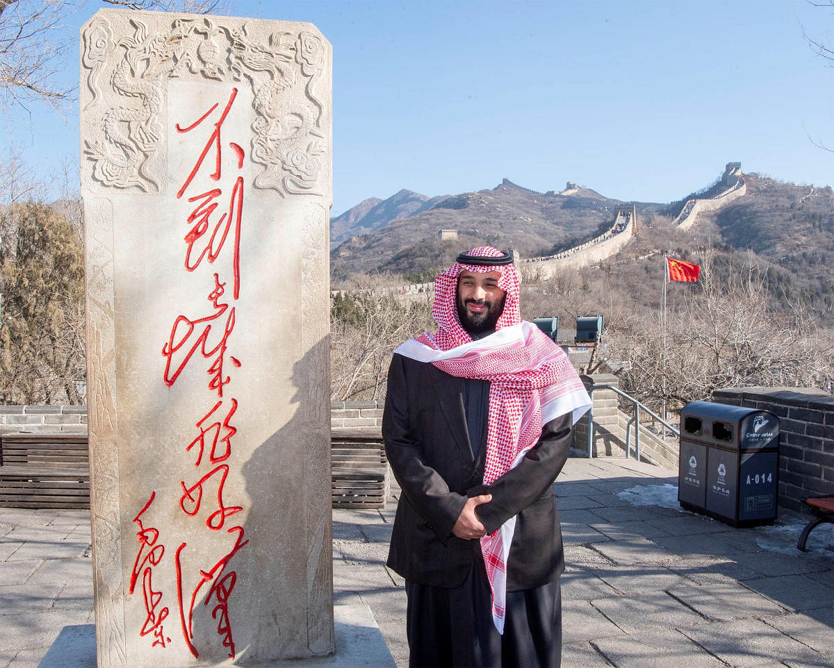 Saudi Arabia's Crown Prince Mohammed bin Salman poses for camera during his visit to Great Wall of China in Beijing, China February 21, 2019. (Bandar Algaloud/Courtesy of Saudi Royal Court/Handout via REUTERS)