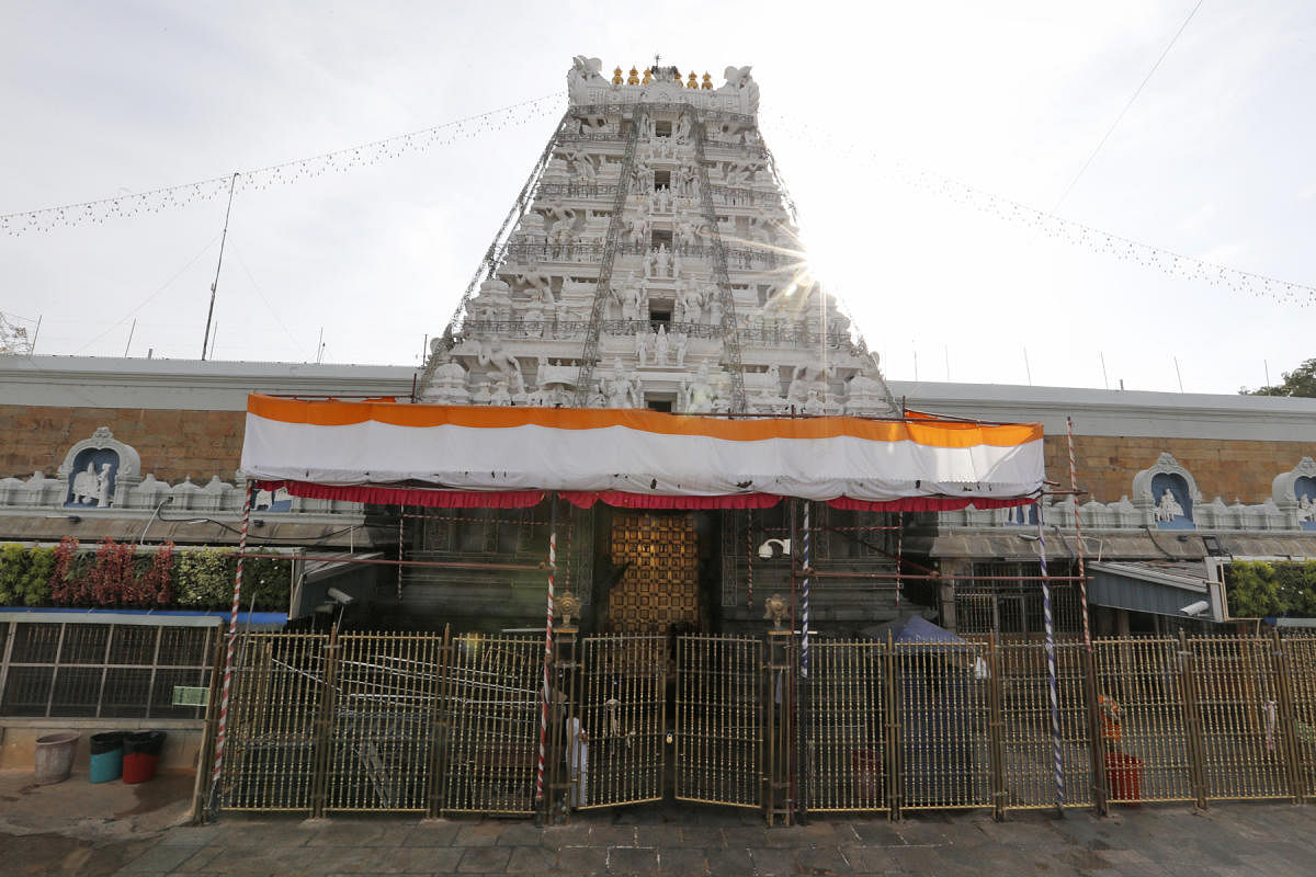 The Srivari temple in Tirumala was shut down from 11am in view of the lunar eclipse.