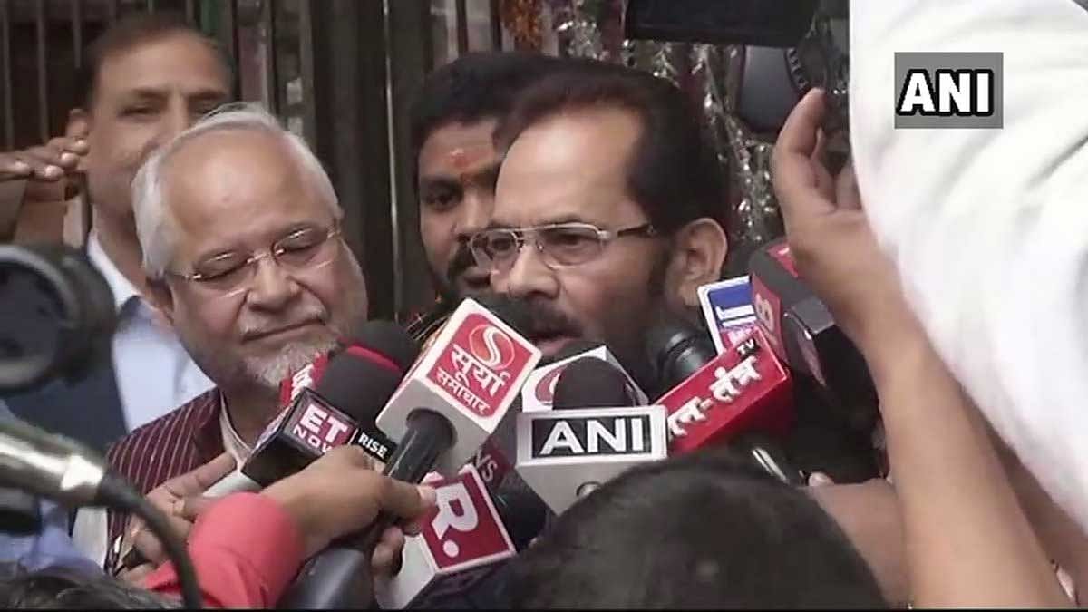 Naqvi blamed the ruling Telangana Rashtra Samithi (TRS), the All India Majlis-e-Ittehad-ul Muslimeen (AIMIM) and the Congress for the inclusion of these names in the assembly constituencies in Hyderabad.(Image courtesy ANI/Twitter)