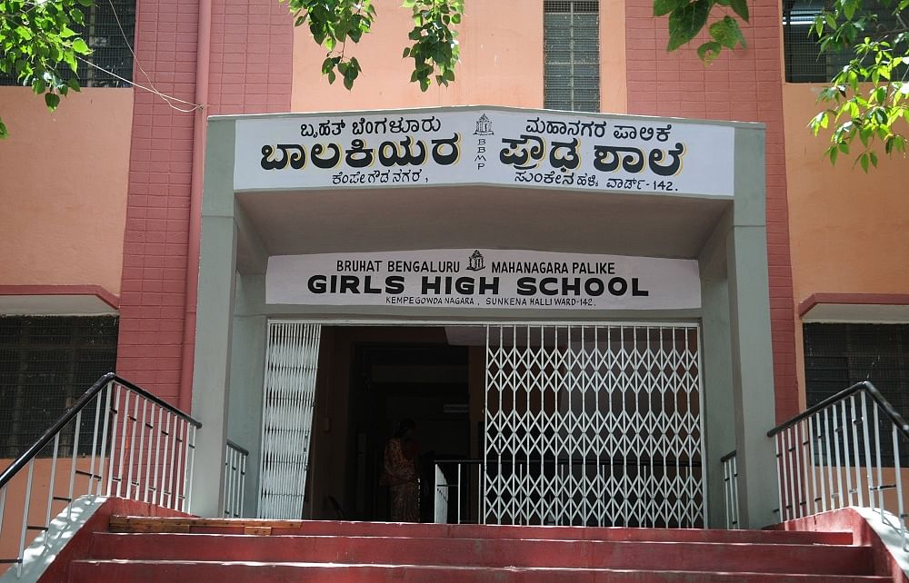 A view of a BBMP school in Kempegowda Nagara. (pic for representation only)