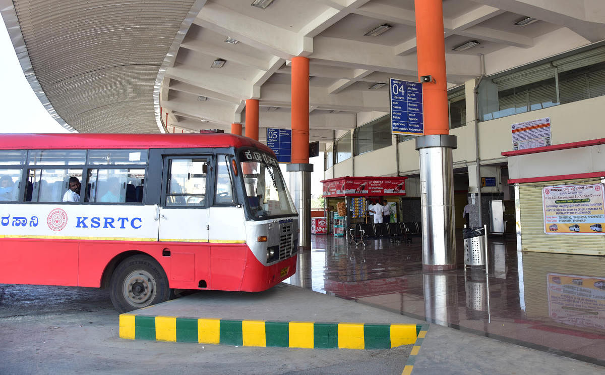 The KSRTC has shifted 60 bus services from the Majestic to the Basaveshwara terminal in Peenya. DH FILE PHOTO