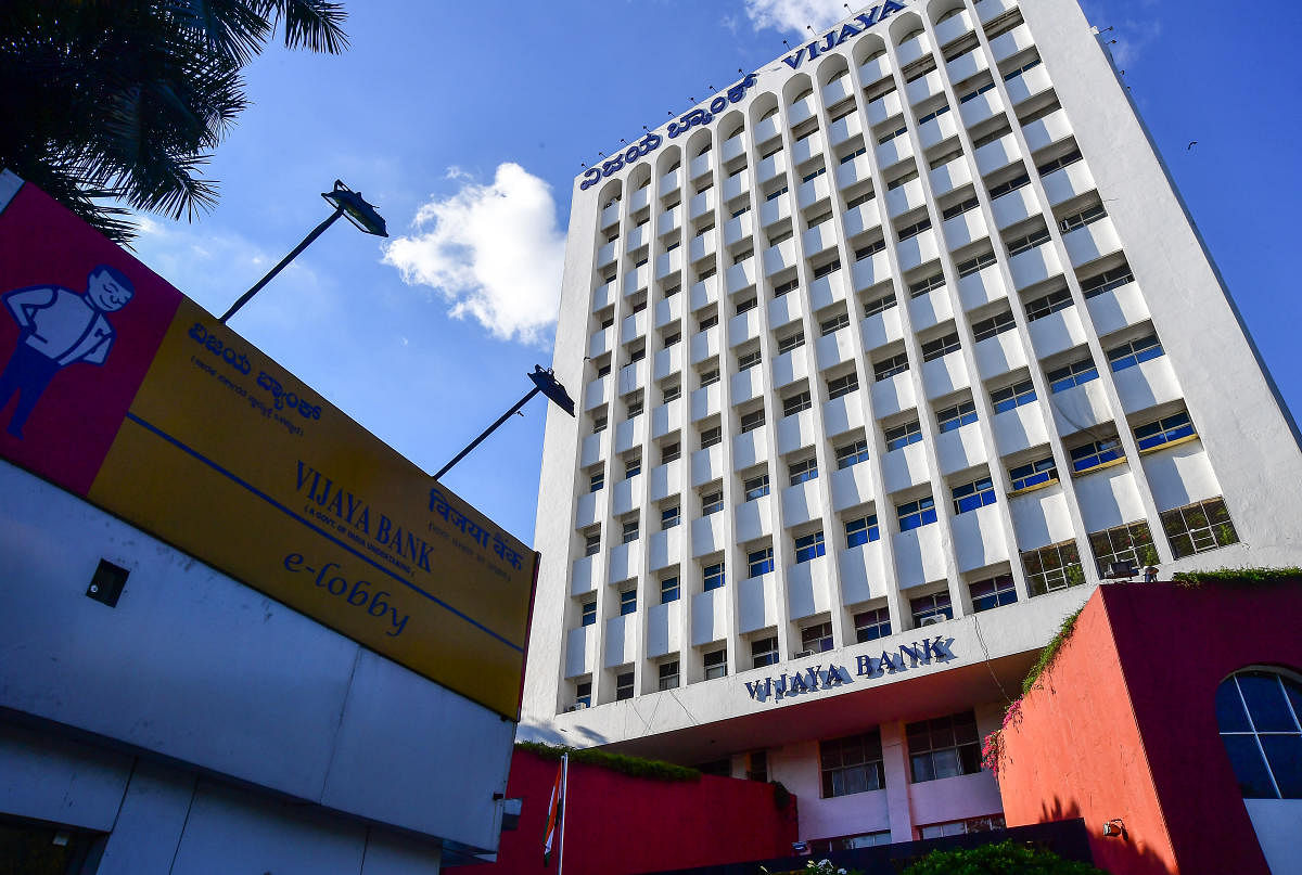 Vijaya Bank Head Office on MG Road.