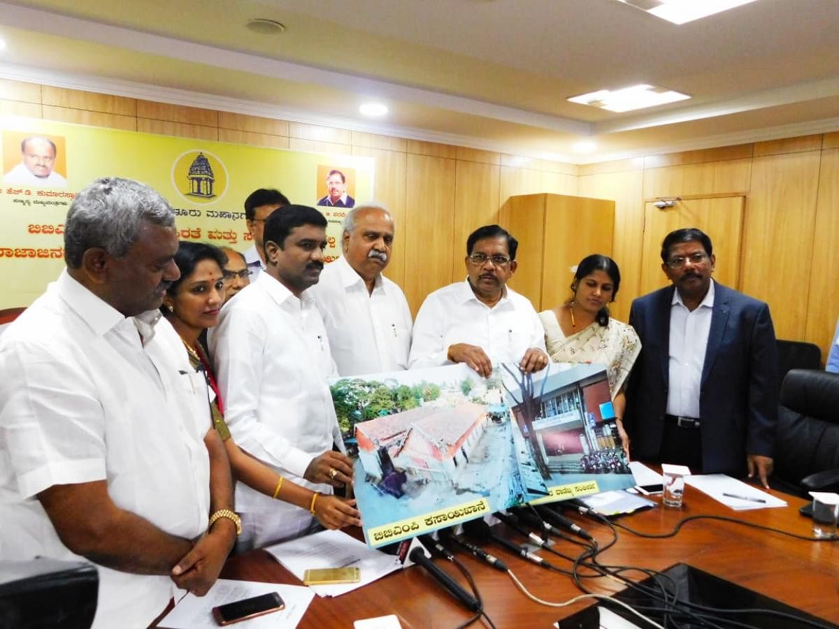 Deputy Chief Minister and Bengaluru Development Minister G Parameshwara on Friday announced that the BBMP has got back its properties after settling all the dues with the Housing and Urban Development Corporation (HUDCO). (DH Photo)