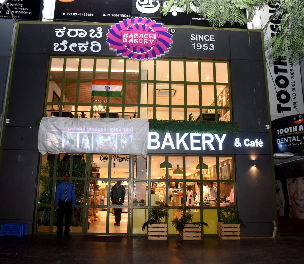 The Karachi Bakery with its board covered at 100 Ft Road, Indiranagar, on Friday. DH Photo/S K Dinesh