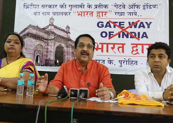 Six-time BJP MLA Raj Purohit now wants to be renamed Gateway of India as Bharat Dawaar. AP/PTI