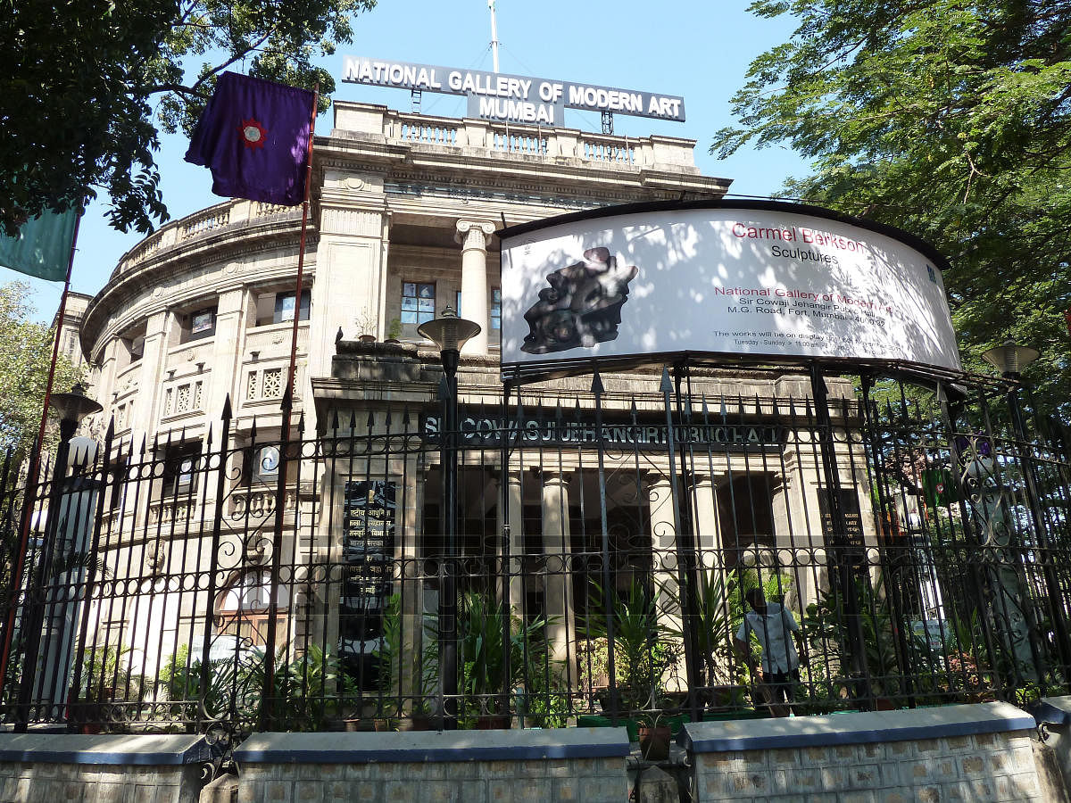 Strong National Gallery of Modern Art, Mumbai