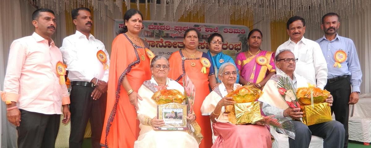Senior teachers were felicitated during the centenary celebrations of Government Model Higher Primary School in Titimati on Sunday.