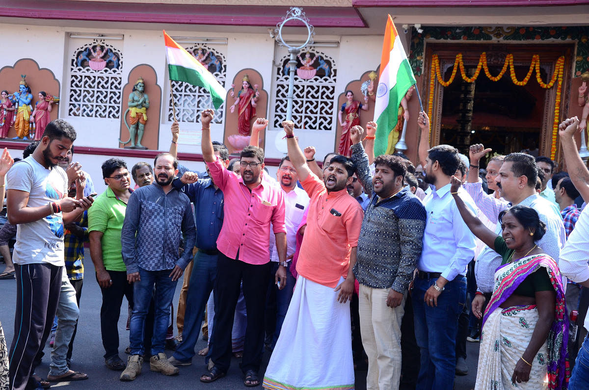 Vijayotsava was observed in front of Venkatramana Temple at Car Street in Mangaluru on Tuesday.