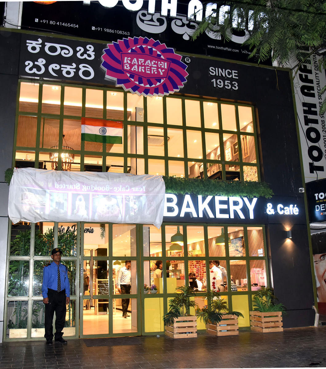Karachi Bakery was forced to cover its signboard on February 22. DH FILE PHOTO