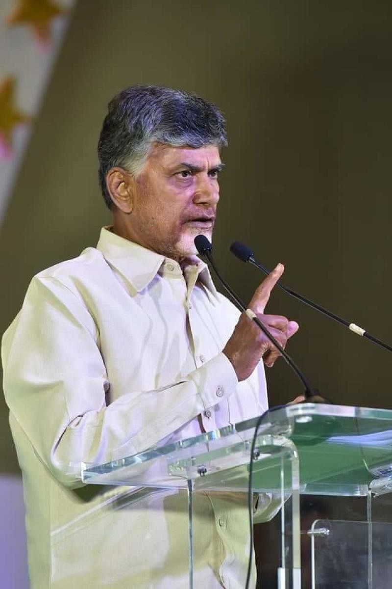 Andhra Pradesh Chief Minister N Chandrababu Naidu. file photo