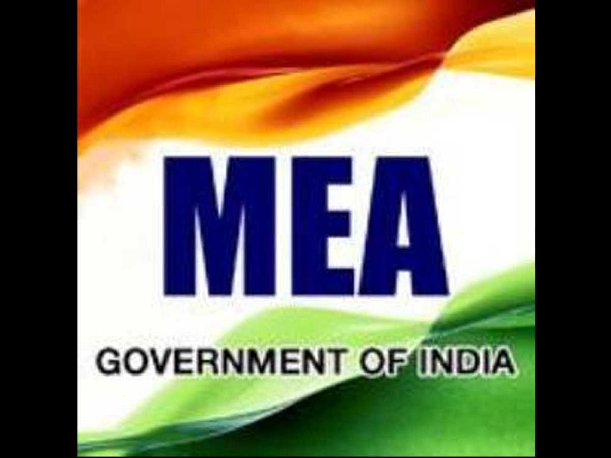 MEA-logo-FB