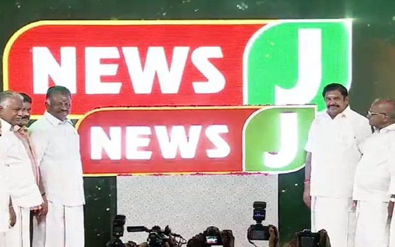 'NewsJ'-- the new television channel owned by relatives of some of the senior ministers of the AIADMK government, will go on air in the next couple of months. Image courtesy Twitter/AIADMK