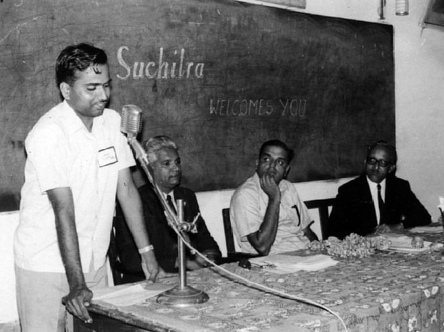 HN Narahari Rao, Nani VN, Subba Rao and N Lakshminarayan at inauguration of Suchitra Film Society in 1971.