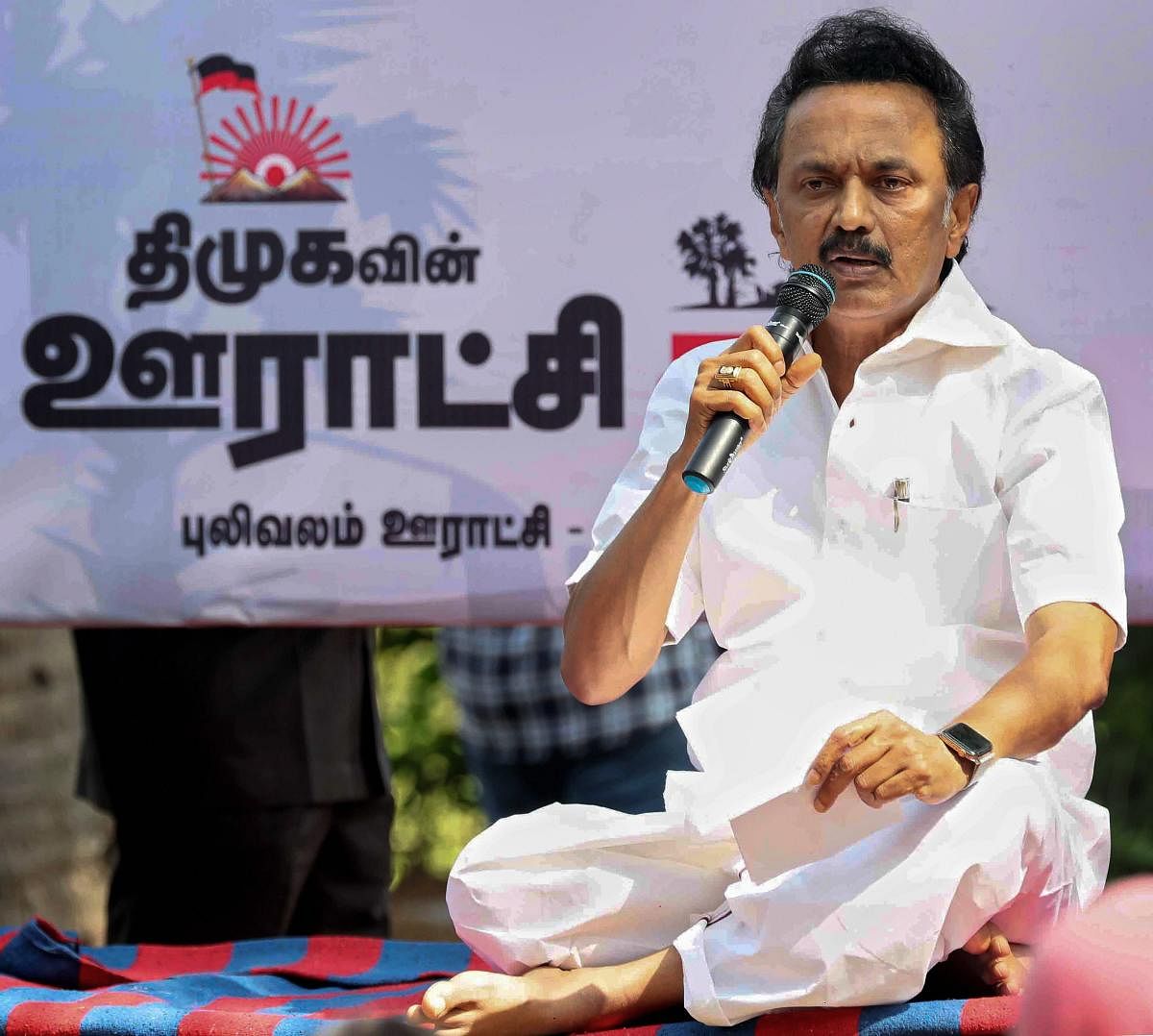 DMK will never ally with the Narendra Modi-led Bharatiya Janata Party (BJP) which has “dumped” the principles of social justice, secularism, equality and federalism in its last 4.5 years of rule at the Centre, party president M K Stalin said here on Friday. PTI photo