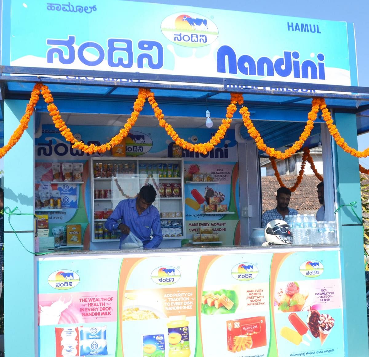 The Nandini outlet of HAMUL opened at the district hospital in Madikeri.