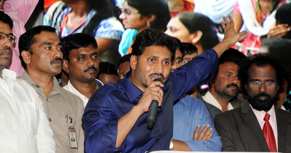 YSRC chief Jagan Mohan Reddy in Anantapur on Tuesday. DH PHOTO