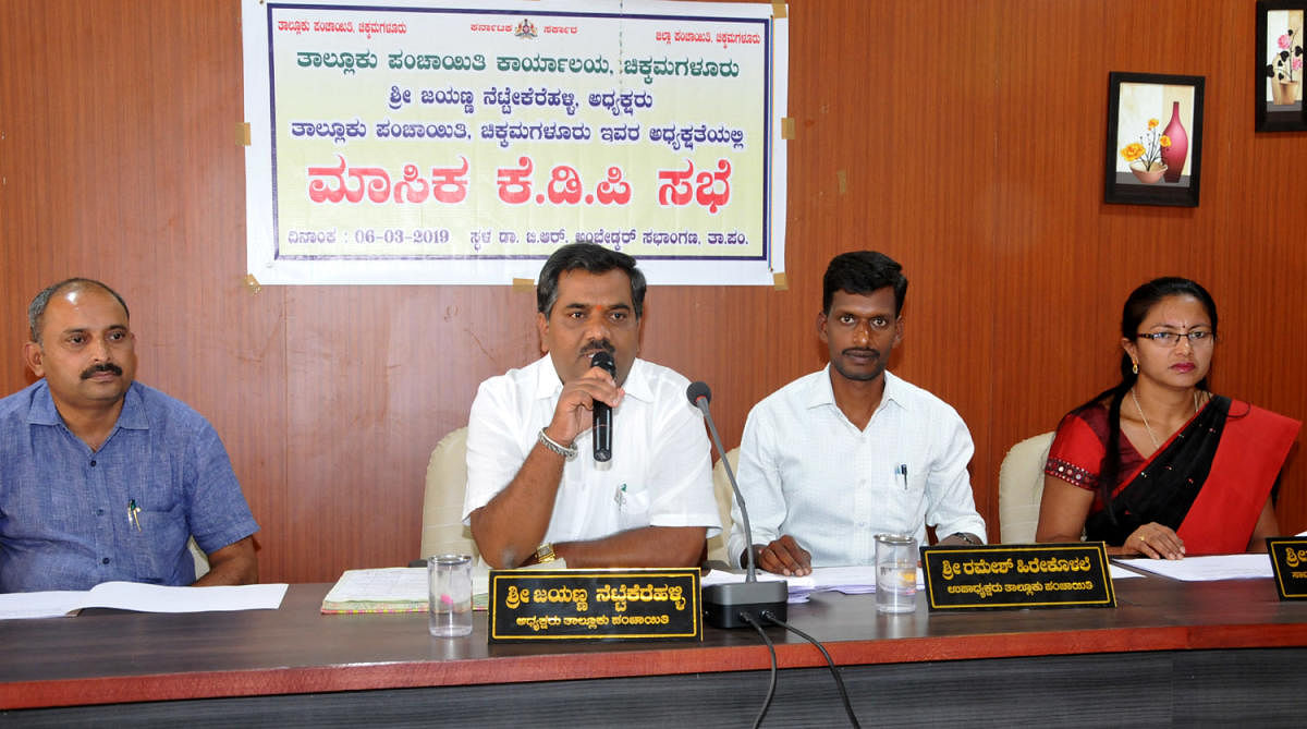 Taluk Panchayat President Jayanna speaks at the monthly review meeting in Chikkamagaluru on Wednesday.