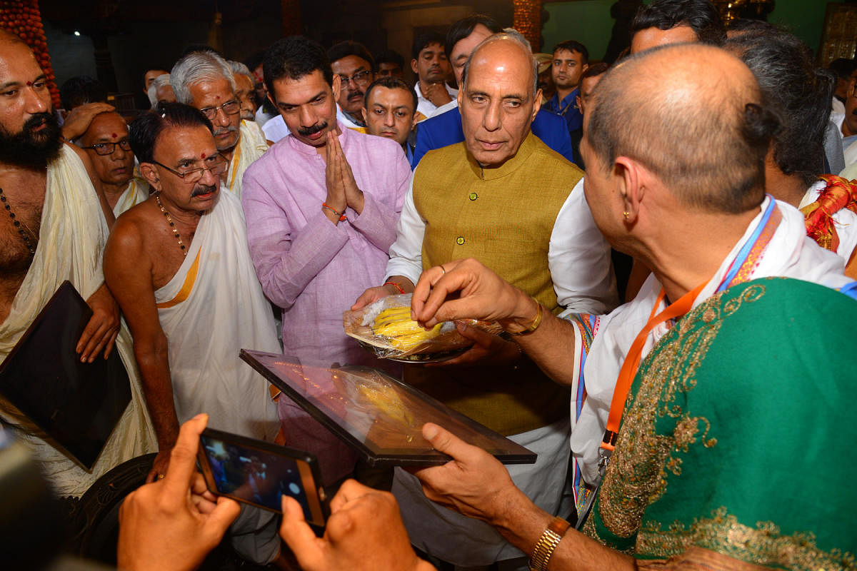 Union Home Minister Rajnath Singh prays at Rajarajeshwari Temple in Polali on Saturday.