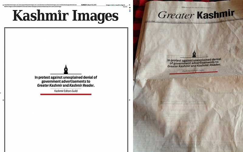 Major newspapers in Kashmir on Sunday published blank front pages in protest against the government’s decision to “stop advertisements” to two Srinagar-based English dailies. (Image courtesy Twitter)